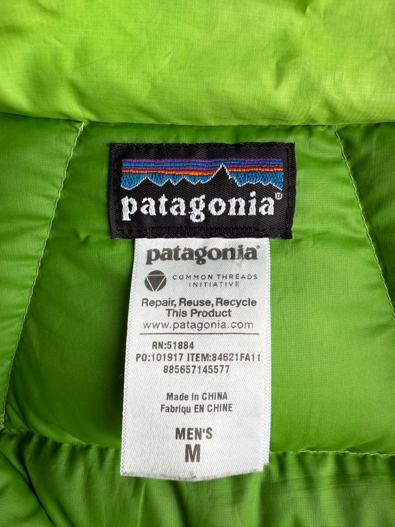 ptgn❗️Patagonia ダウンベスト ライトグリーン　M