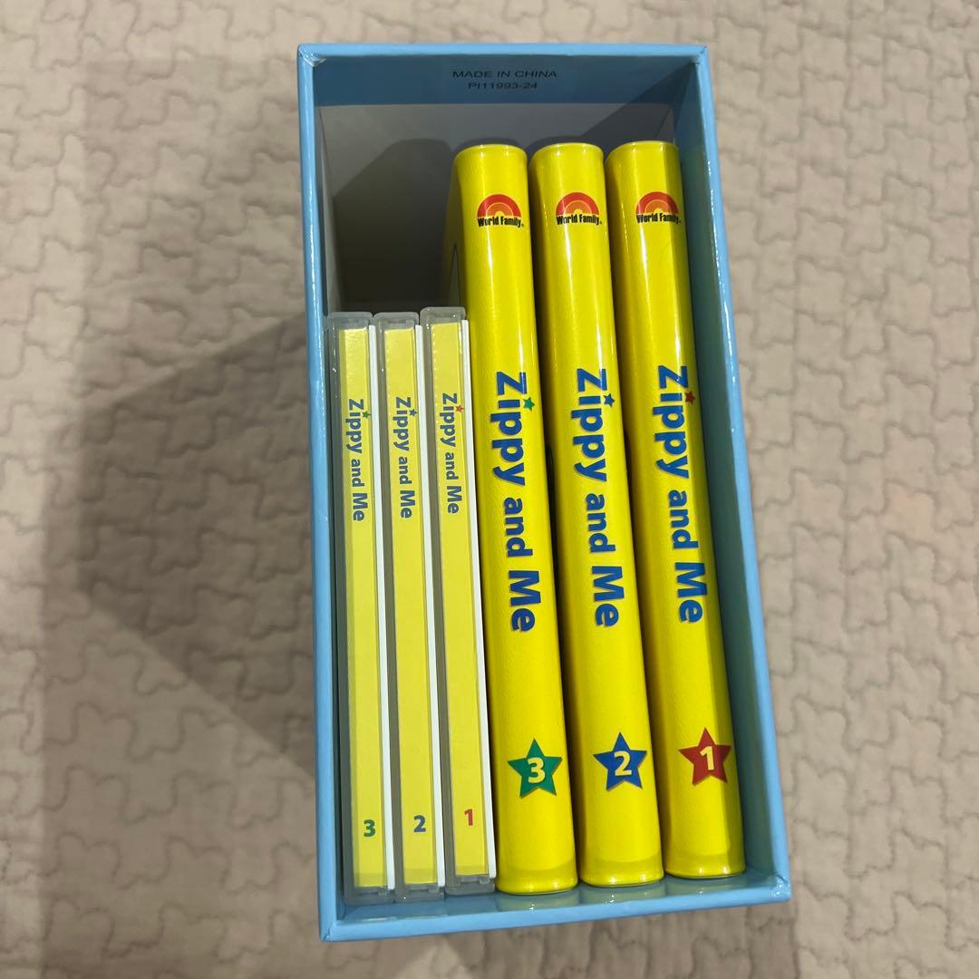 ズィッピー・アンド・ミー (ZAM) DVD, CDセット