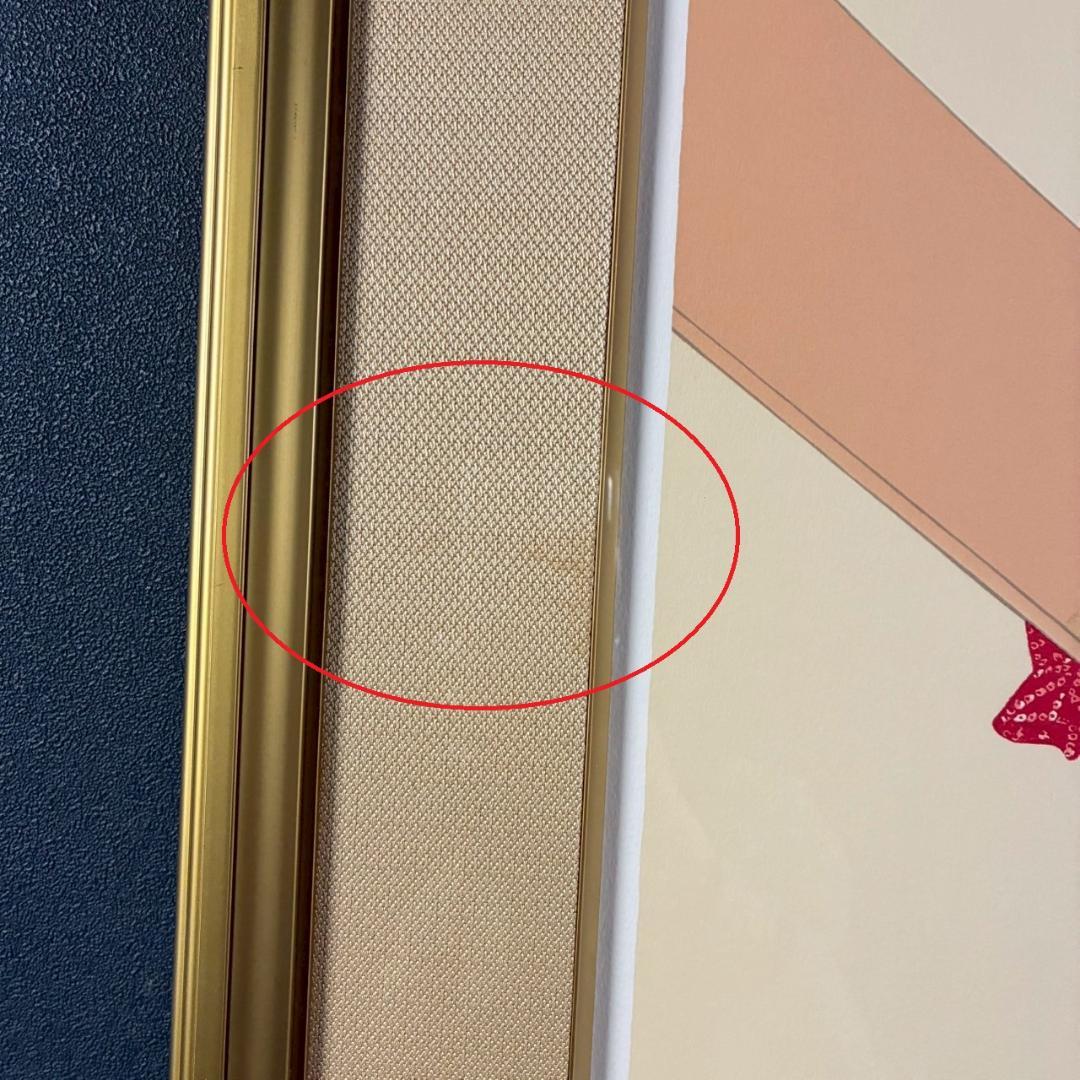 美品 伊東深水「羽子」リトグラフ 印章有 美人画 額縁入り 日本画家 浮世絵師