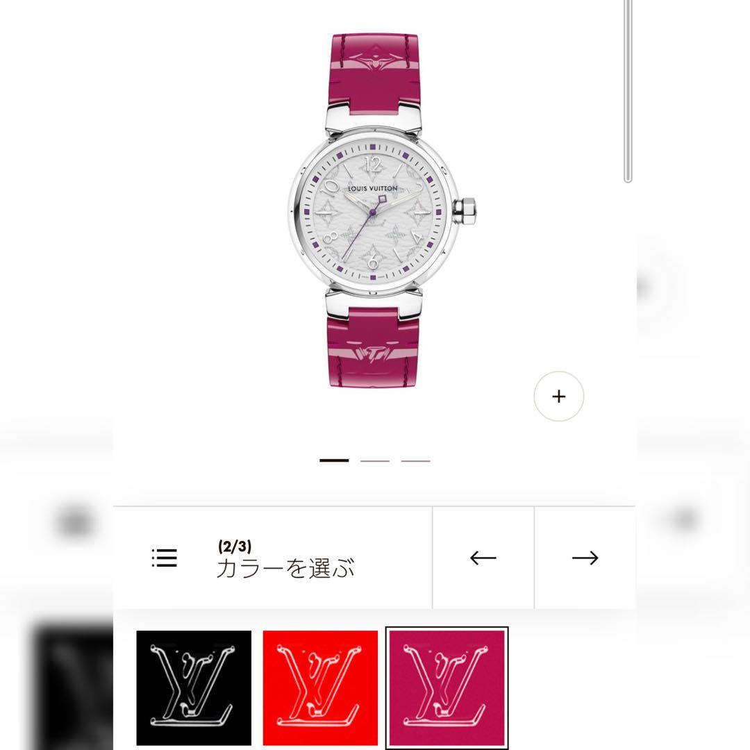 最終値下げ【美品】ルイヴィトン　時計ベルト　タンブール　モノグラム　ヴェルニ