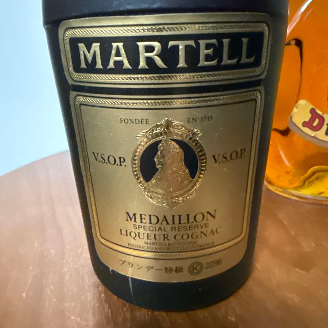 【未開栓・特級】マーテル V.S.O.P. & ディンプル ウイスキー セット