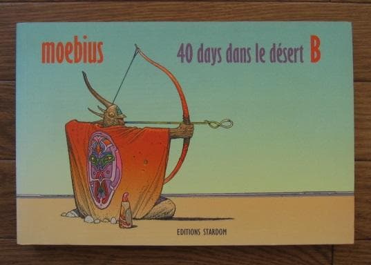 40 days dans le desert B　Moebius　メビウス