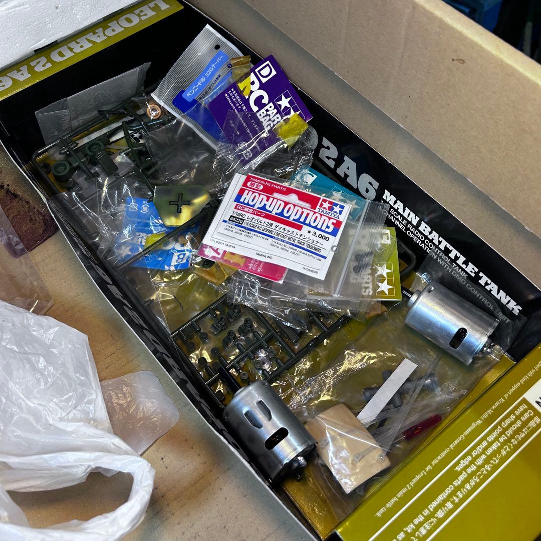 6975 タミヤ 1/16 レオパルト2A6 フルオペレーション ラジコン