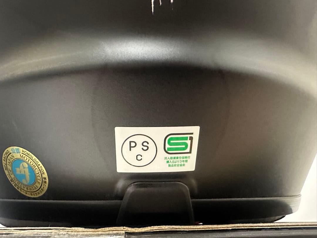 MARVEL Punisher HJC RPHA 11 マーベル パニッシャー