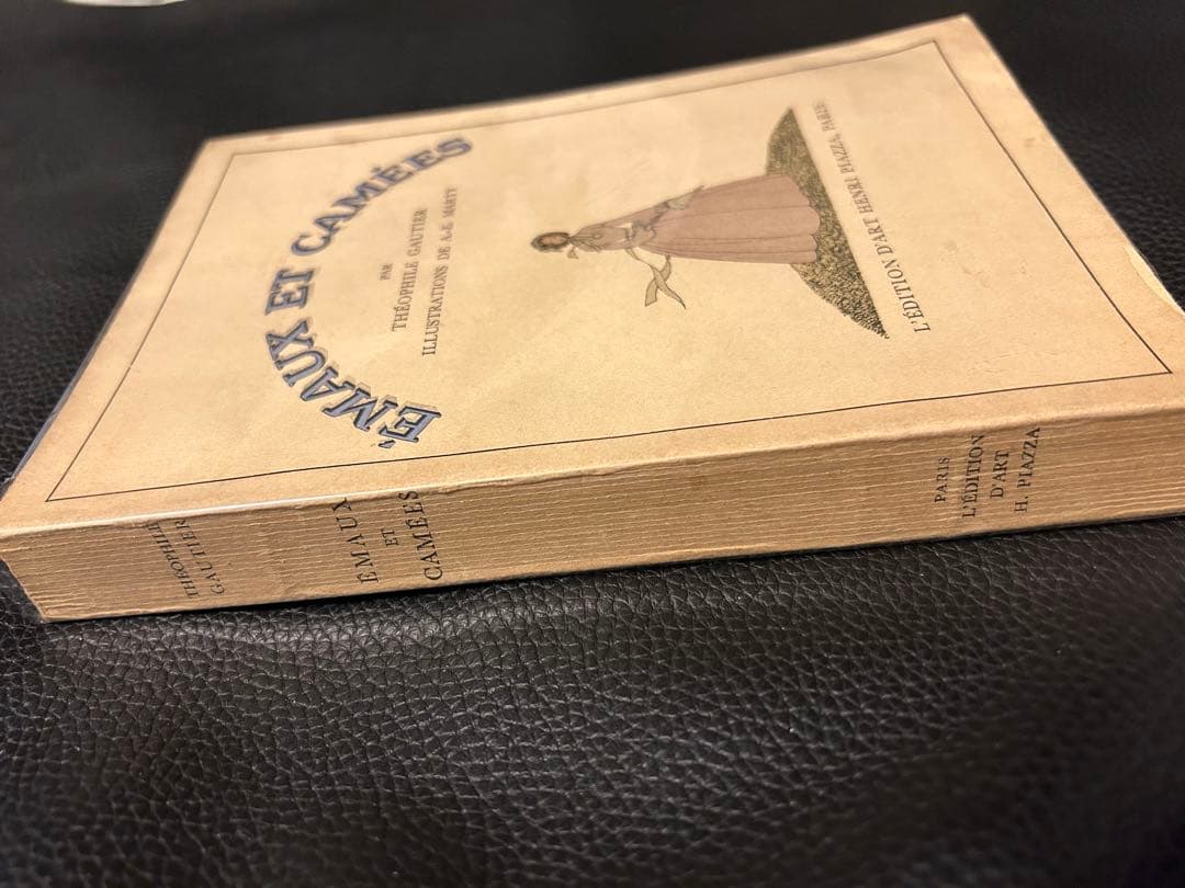 希少★七宝とカメオ/A・E・マルティ画/アールデコ挿画本★