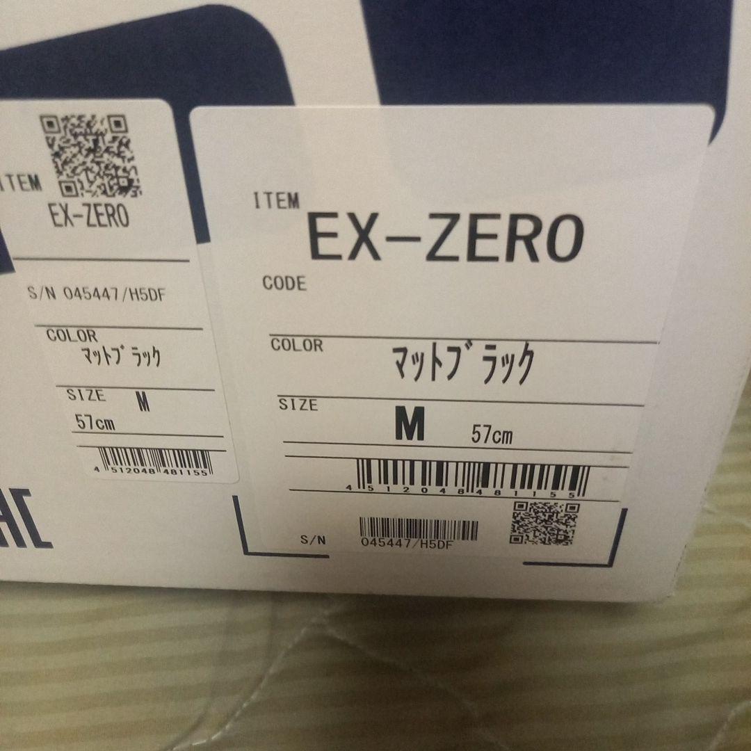 最終値下げ、SHOEI EX-ZERO フルフェイス Mサイズ マットブラック