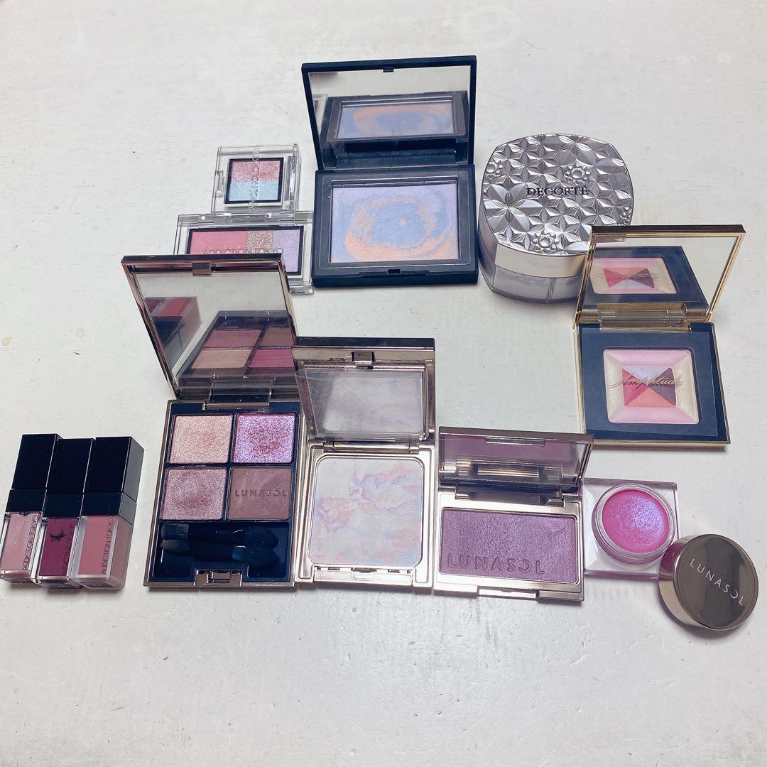 デパコスのみ23点まとめ売り