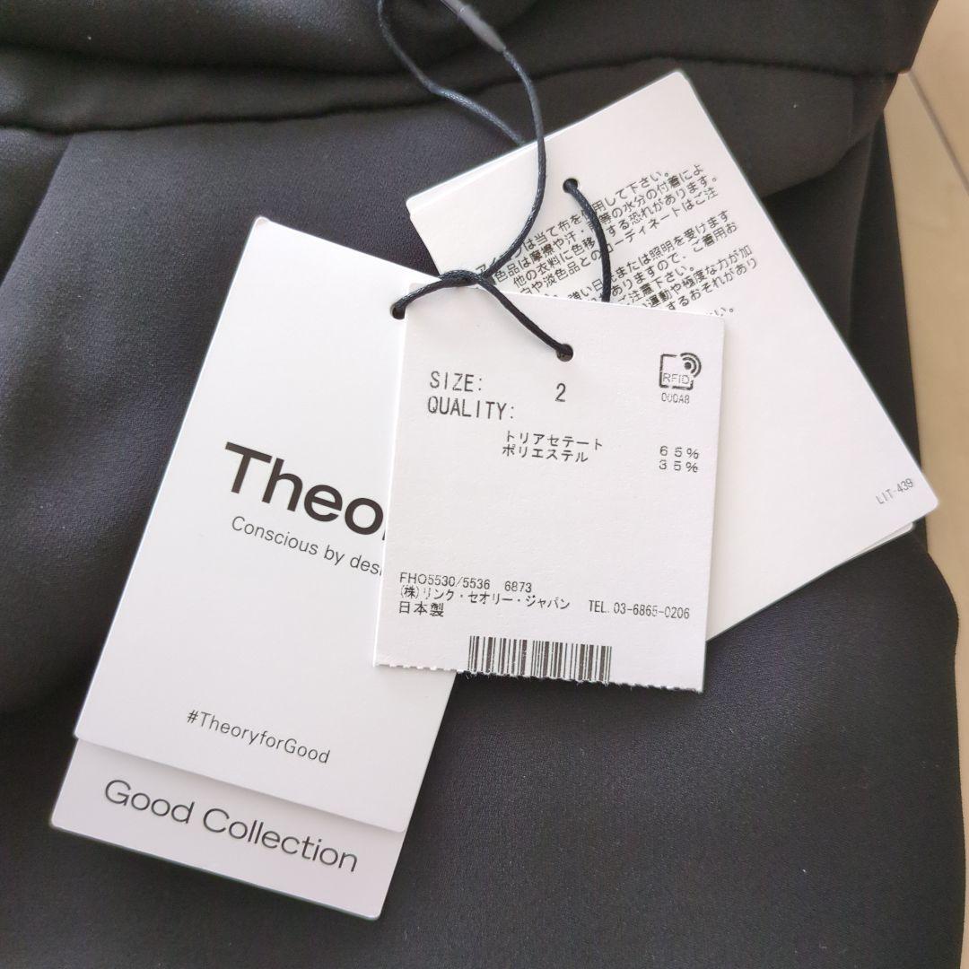 theory 22SS Classic Crepe パンツ