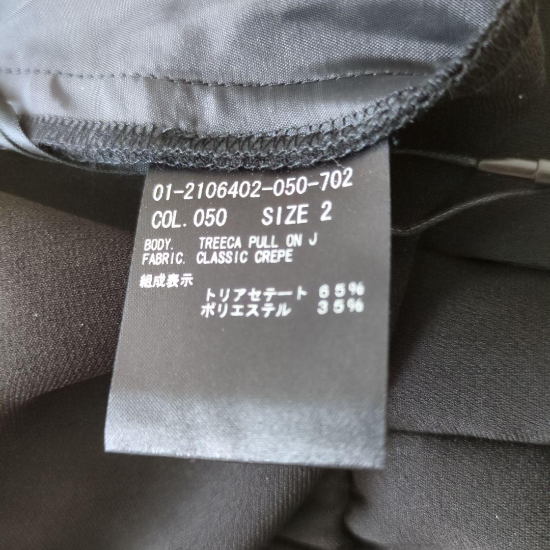 theory 22SS Classic Crepe パンツ