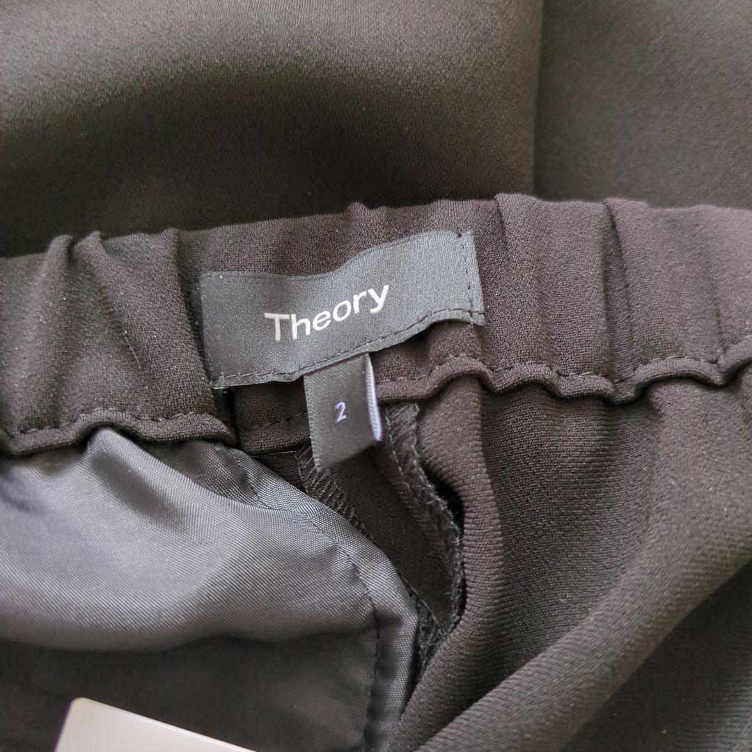 theory 22SS Classic Crepe パンツ