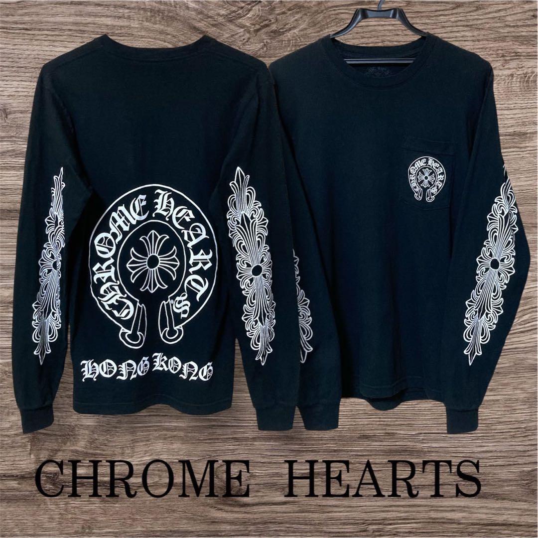 CHROME HEARTS 香港限定 長袖カットソー