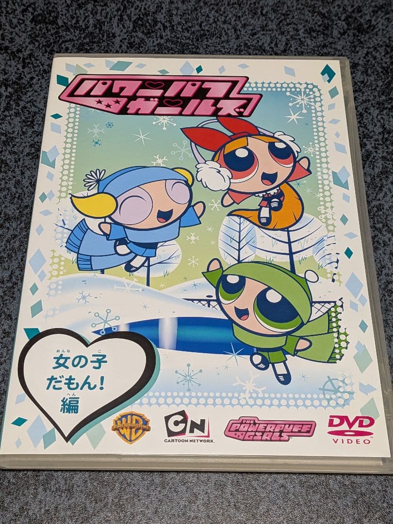 パワーパフガールズ DVD 20巻+映画版セット