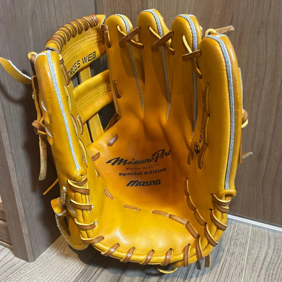 【ミズノプロ】ビッグM 硬式グローブ（内野用）