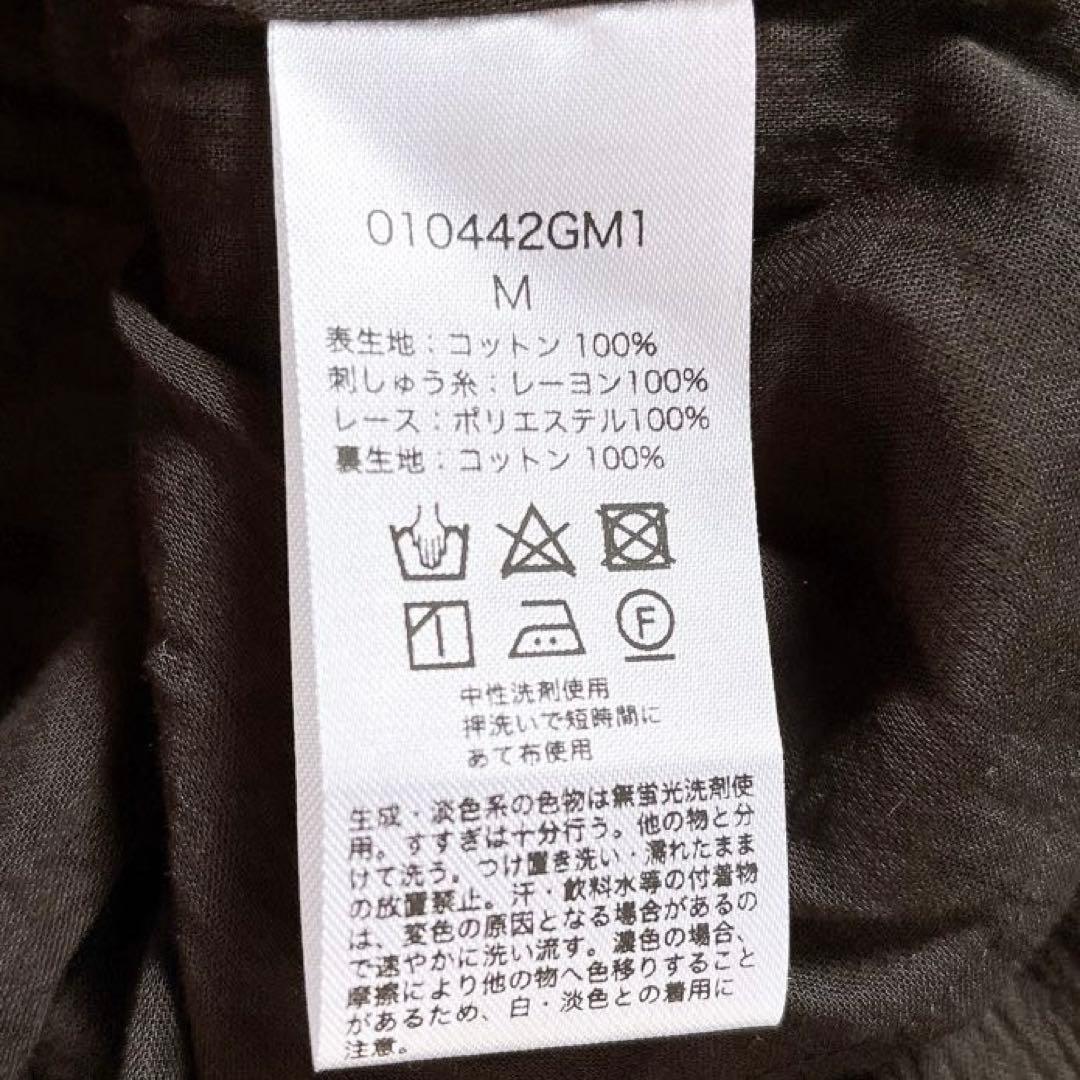 24ss✨ヌキテパ　リーフエンブロイダリードレス　刺繍　ロングワンピース　黒　M