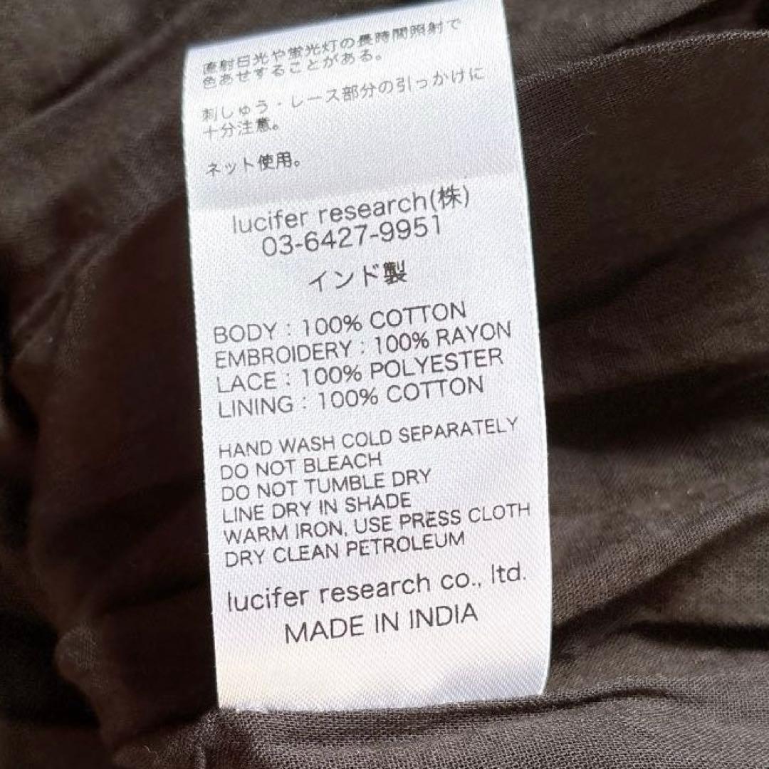 24ss✨ヌキテパ　リーフエンブロイダリードレス　刺繍　ロングワンピース　黒　M