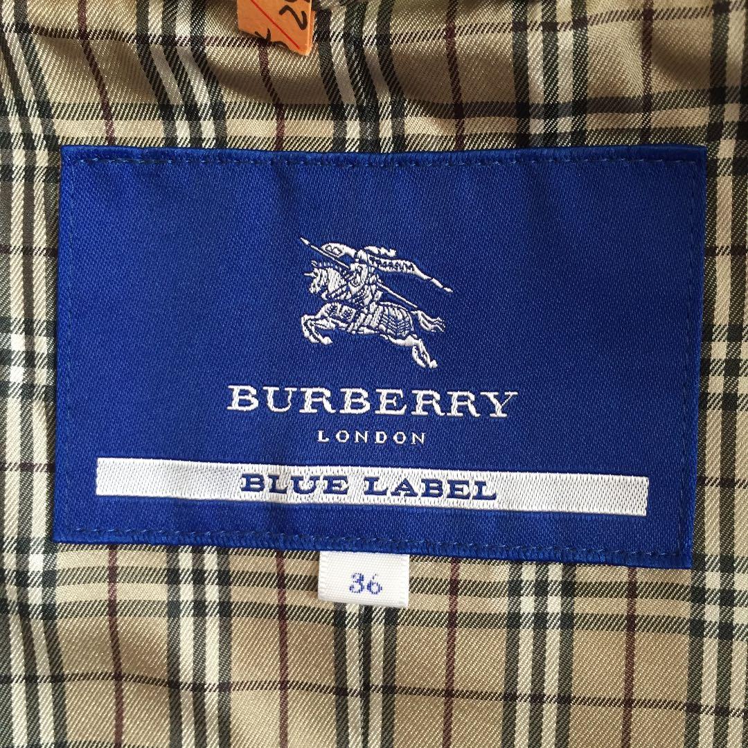 ピーナッツ⭐︎バーバリーブルーレーベル Pコート