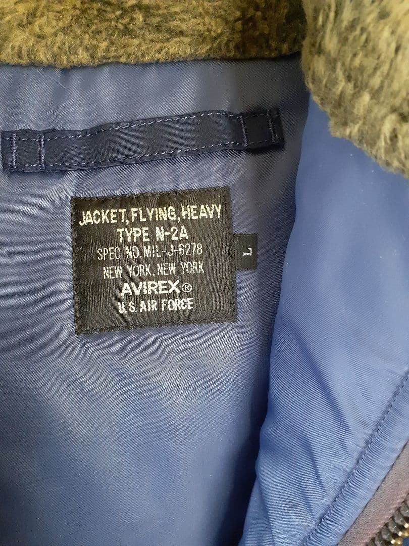 ジャケット・アウター AVIREX N-2A L