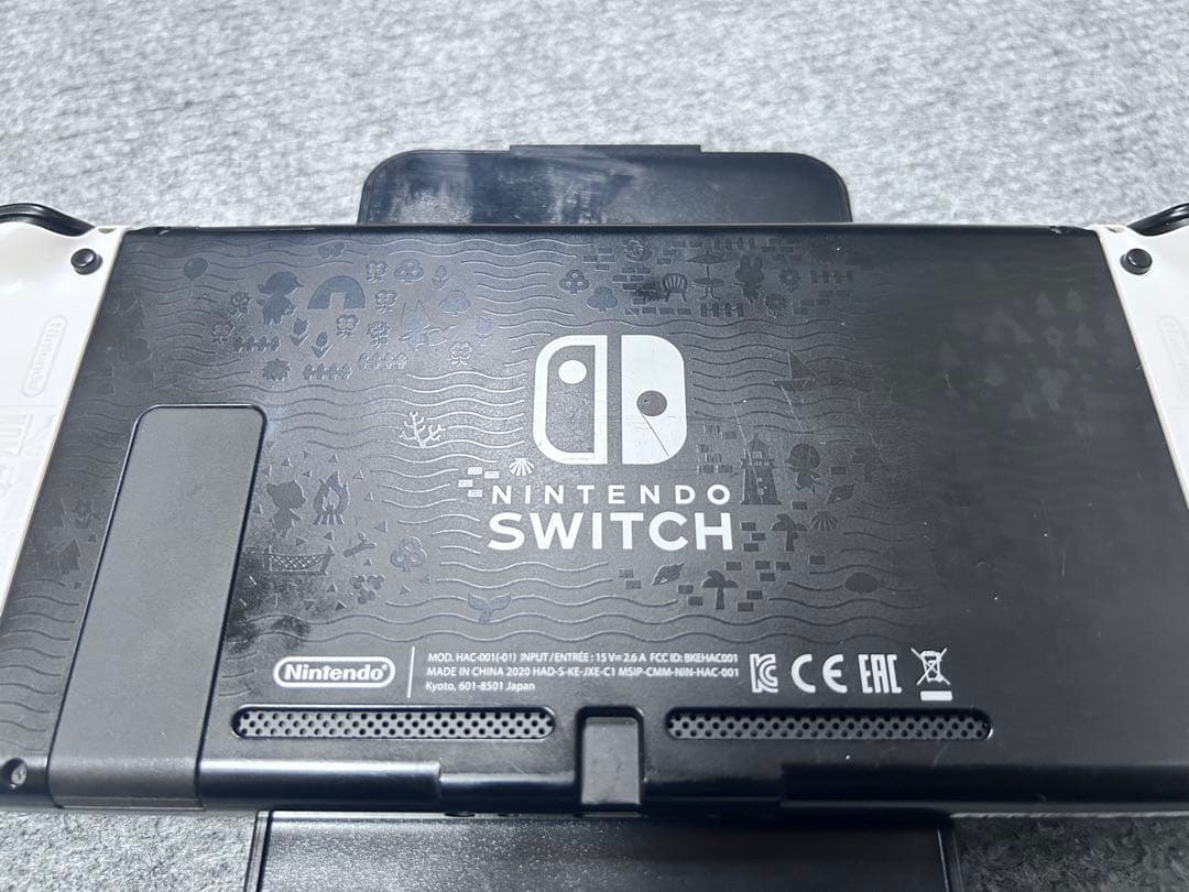 Nintendo Switch あつまれどうぶつの森【フルセット】動作確認済み