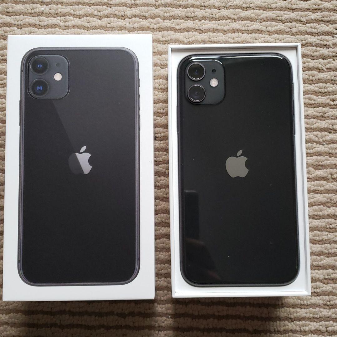 香港製　極美品　iphone11 256GB