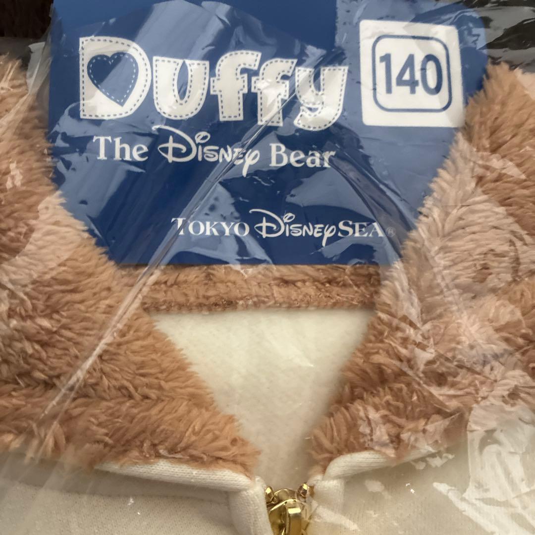 ディズニーシー　ダッフィー パーカー 140cm 新品