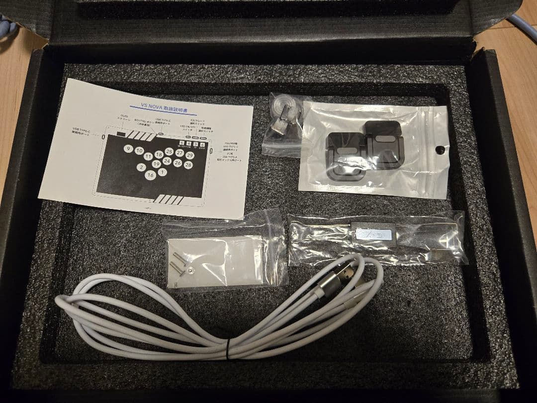 (PS5対応版)VSNOVA N14 レバーレスコントローラー