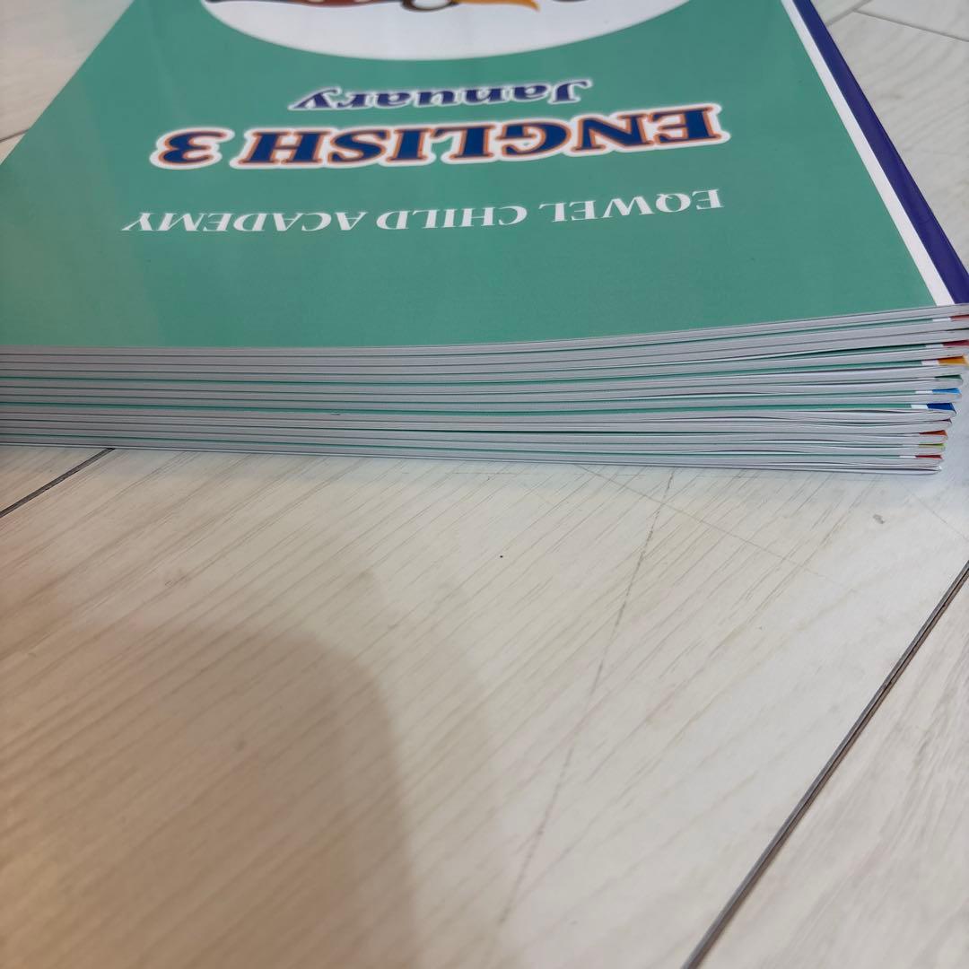 イクウェル　English3