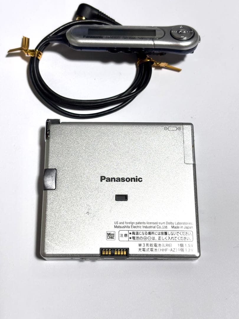 2点セットPanasonic MDプレーヤー SJ-MJ55 動作品