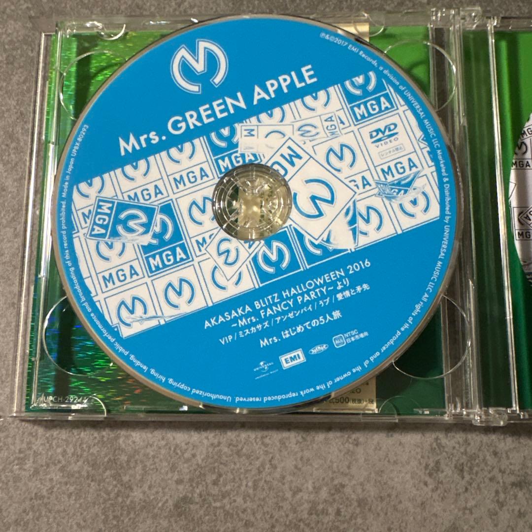 Mrs. GREEN APPLE 初回限定盤 ミセスグリーンアップル