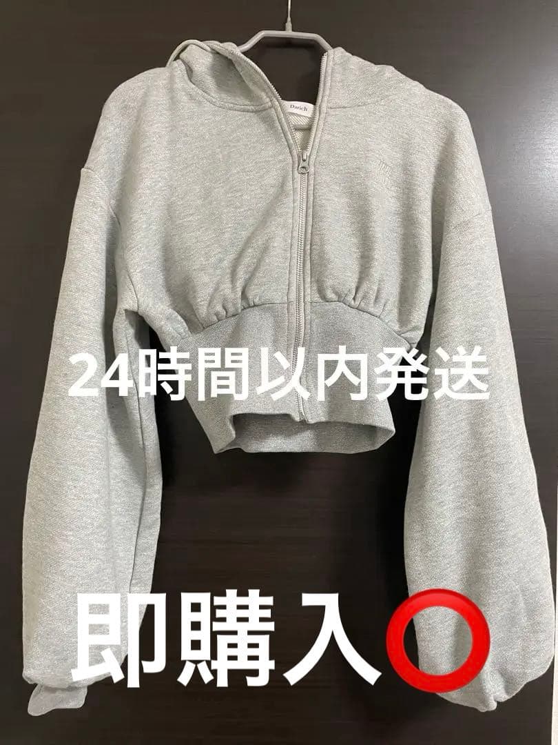 Darichカラーラメスウェットコルセットパーカー