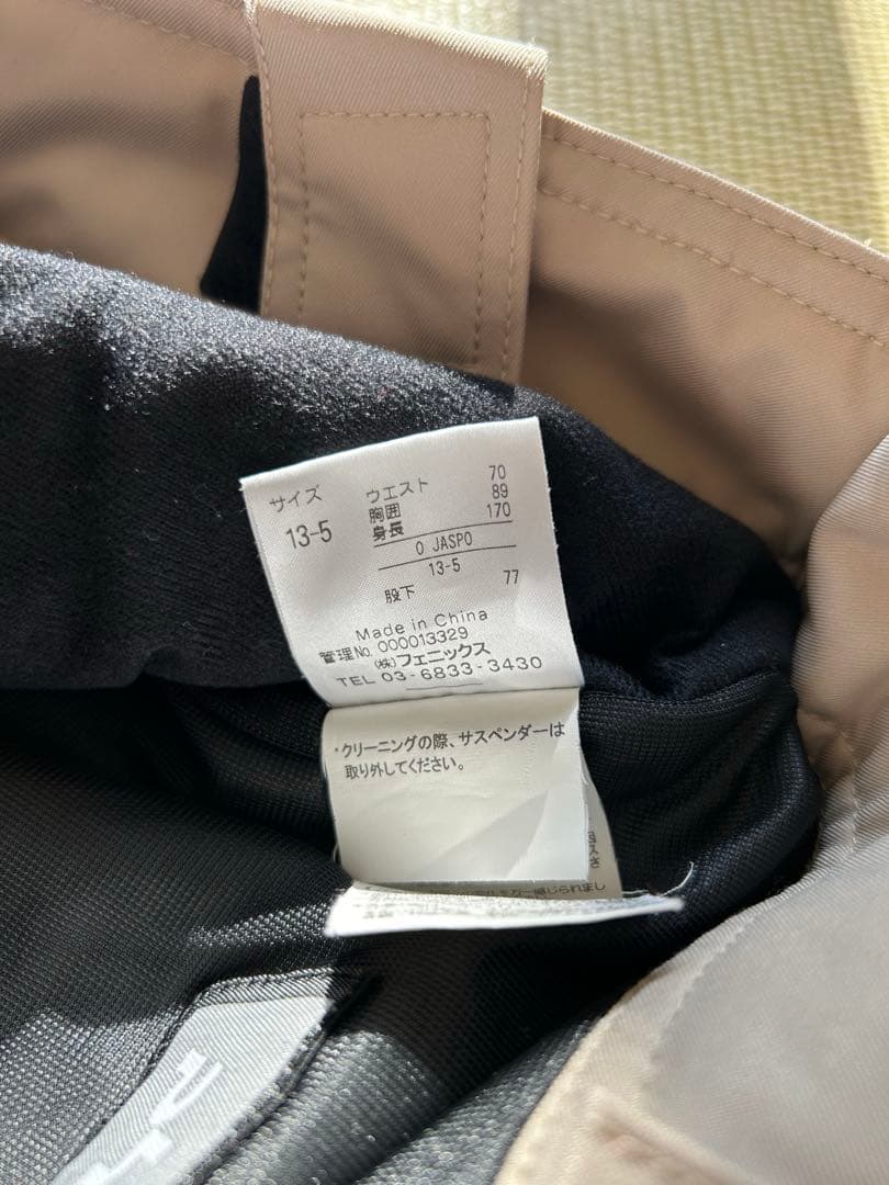 【超美品✨】Phenix スキーウェア 上下セット レディース L