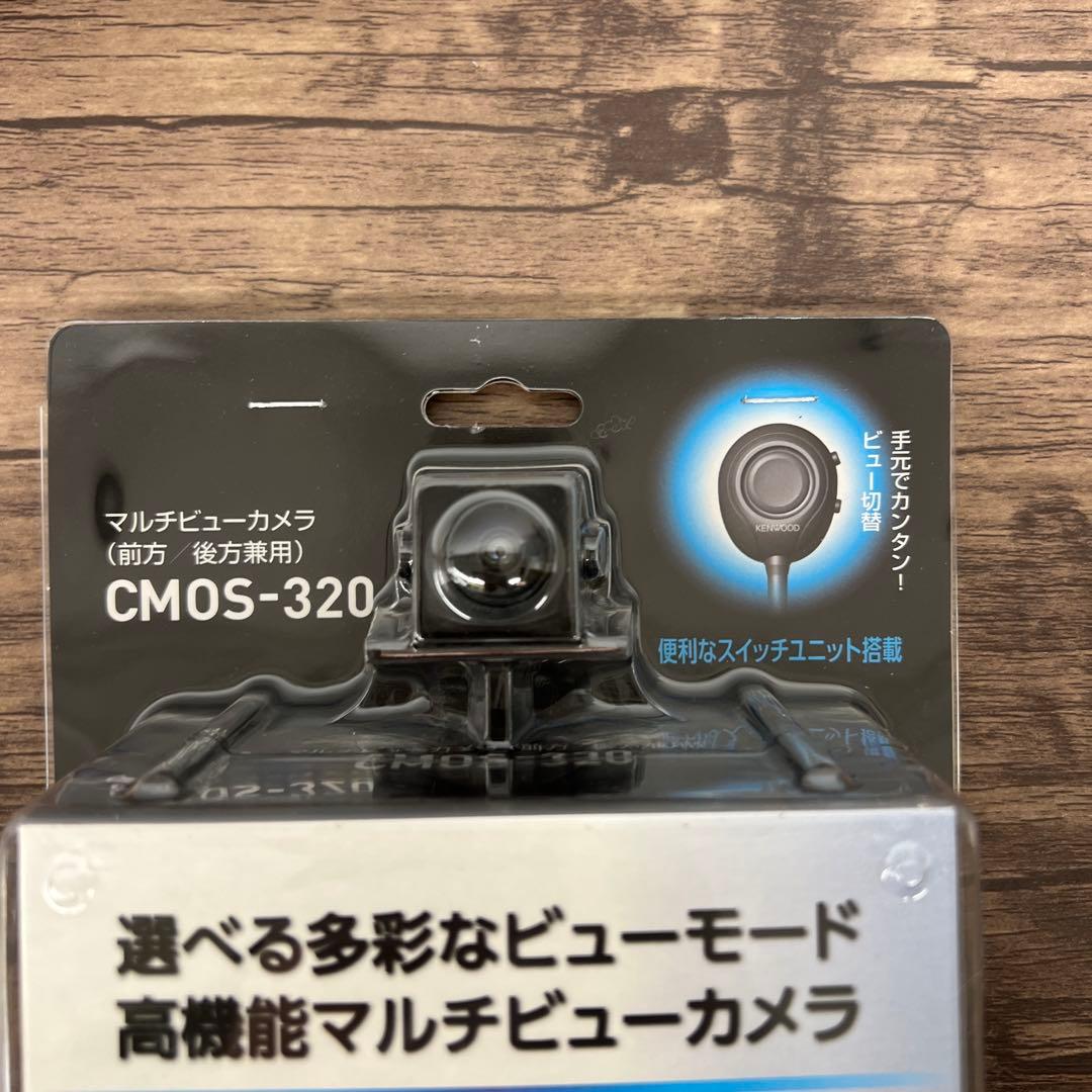 261192 ケンウッド マルチビューリアカメラ CMOS-320