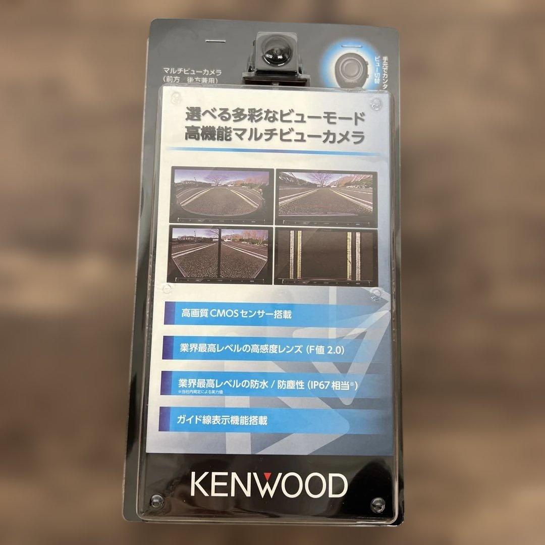 261192 ケンウッド マルチビューリアカメラ CMOS-320