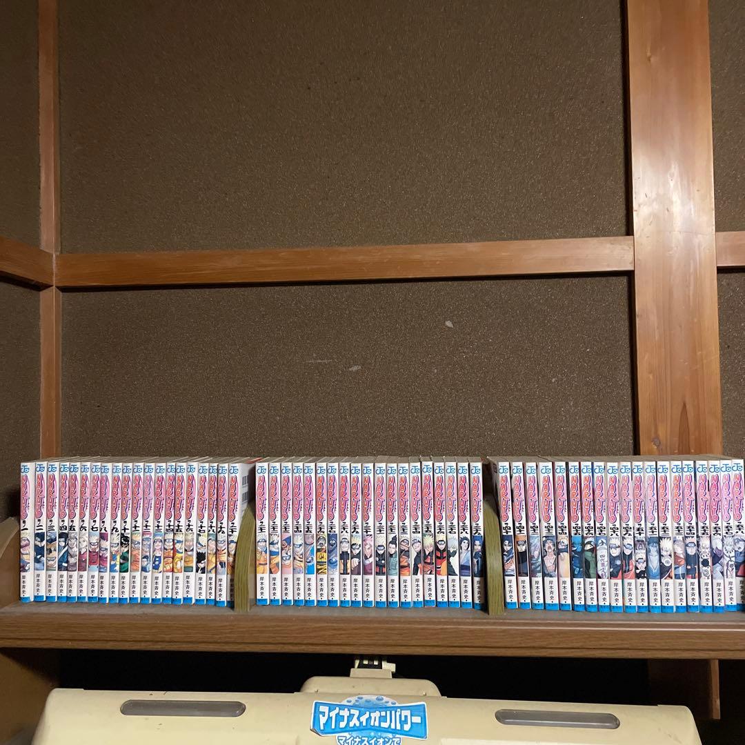 漫画　ナルト1巻から65巻まで