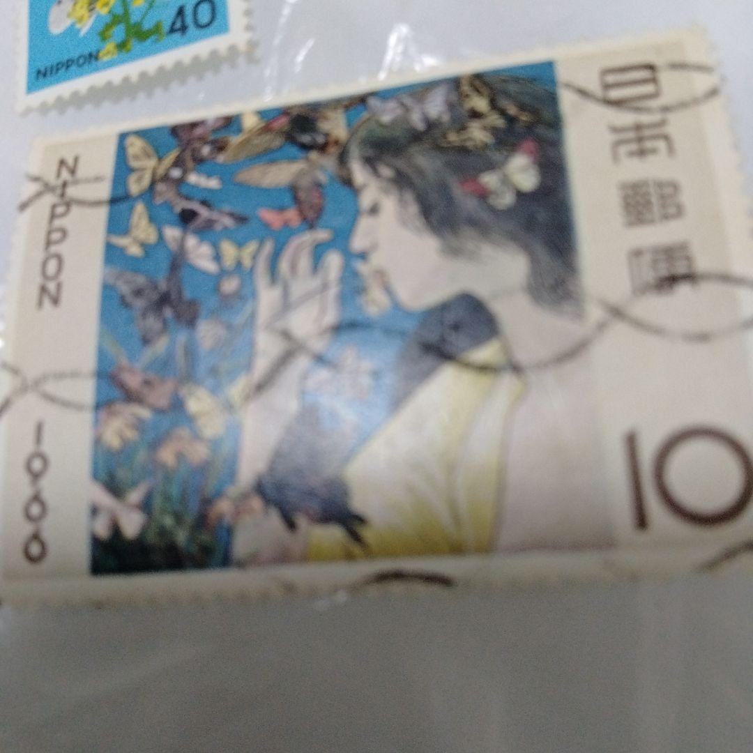 蝶の切手 文庫 カラー版 昭和 レア モルフォ ブルバタフライ オオムラサキ