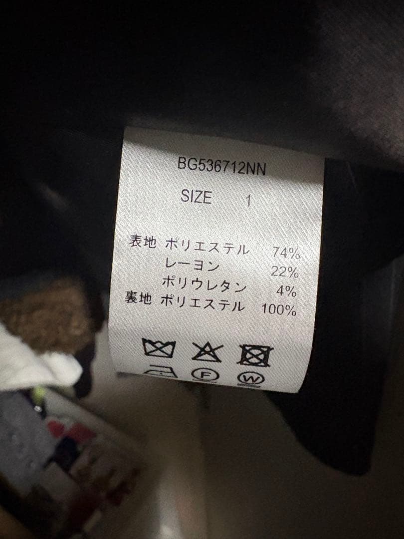 uuu　バンヤードストーム 完売　ダブルジャケット