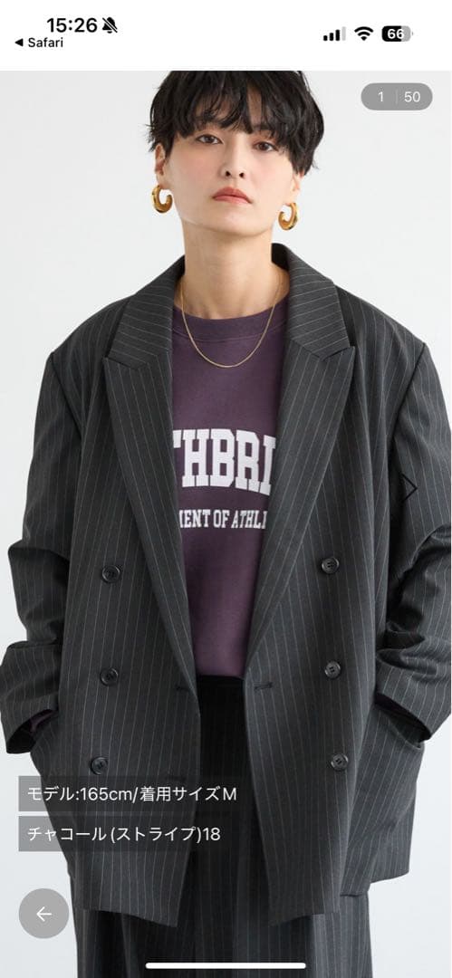 uuu　バンヤードストーム 完売　ダブルジャケット