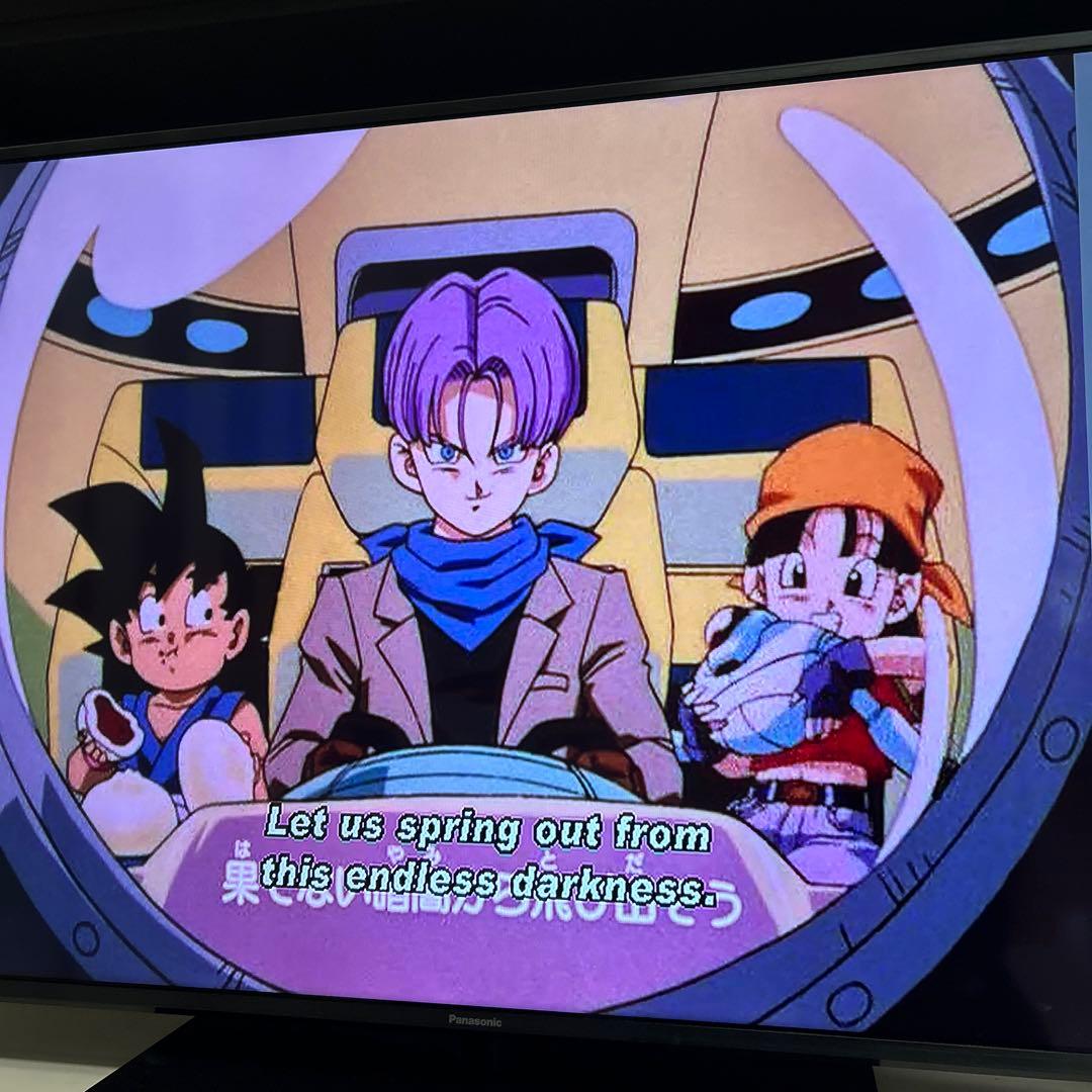 ドラゴンボール　GT DVD