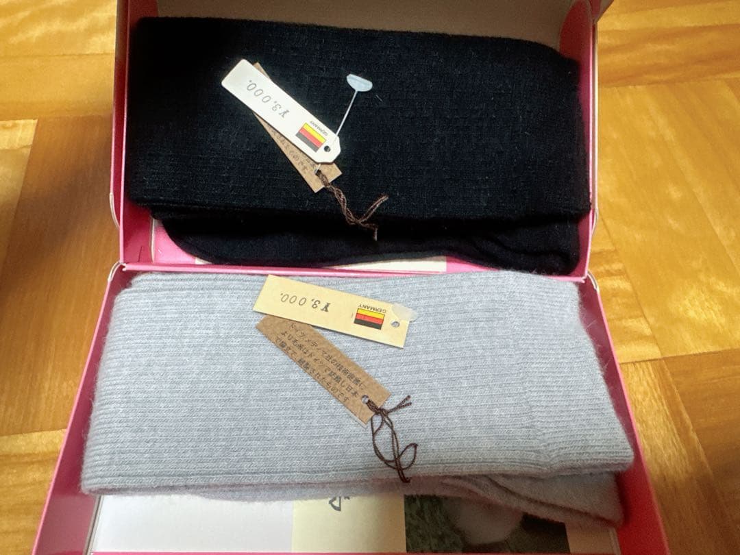 ⭐️専用⭐️ メディマ MEDIMA ハイソックス レディース