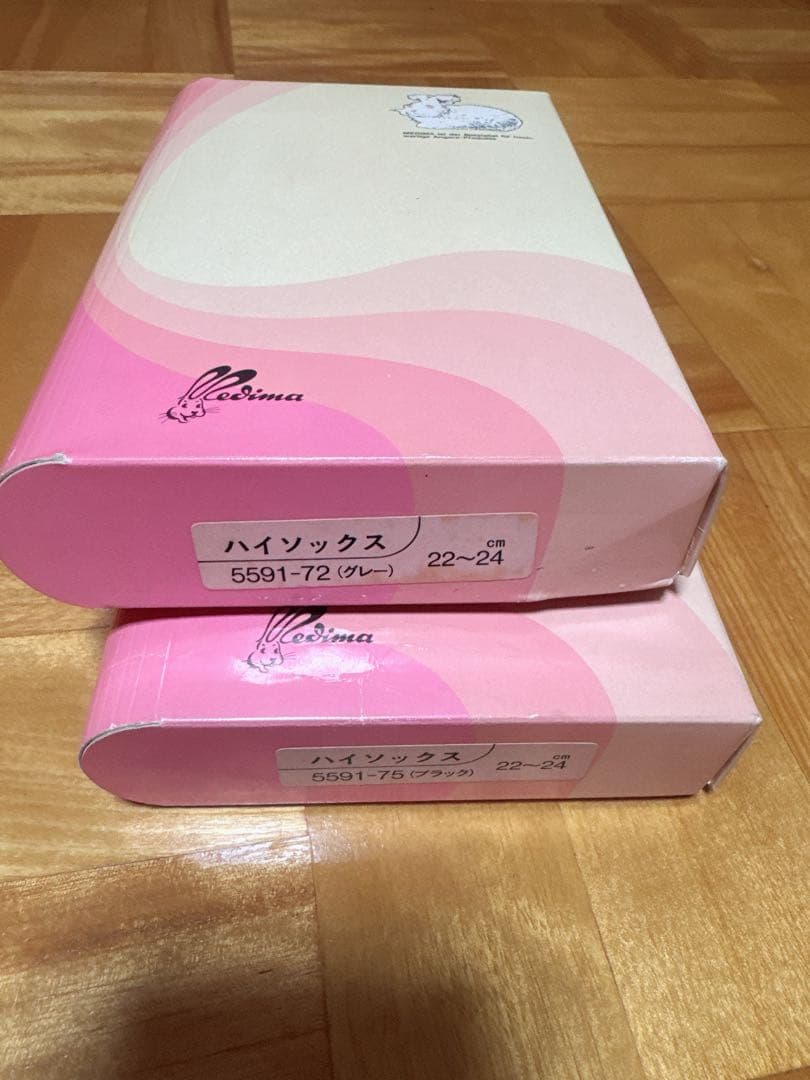 ⭐️専用⭐️ メディマ MEDIMA ハイソックス レディース