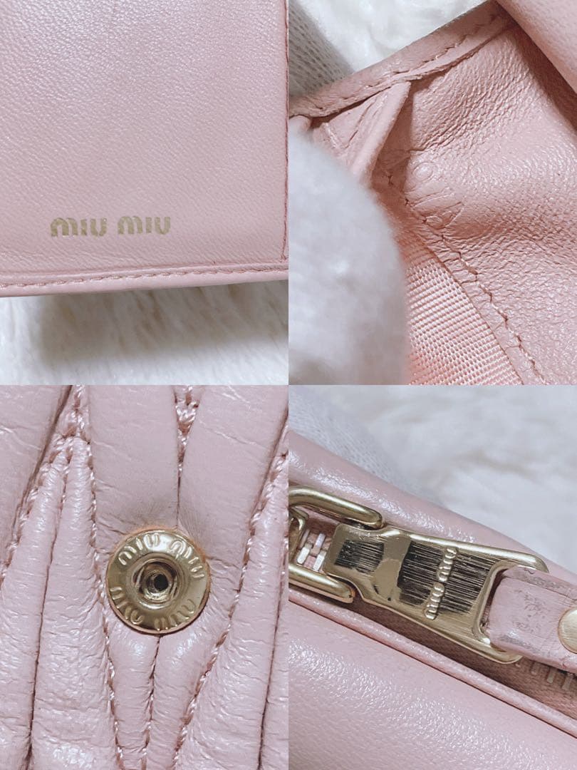 ♡美品♡MIU MIU マテラッセ 三つ折り財布 L字 ファスナー ピンク 金具