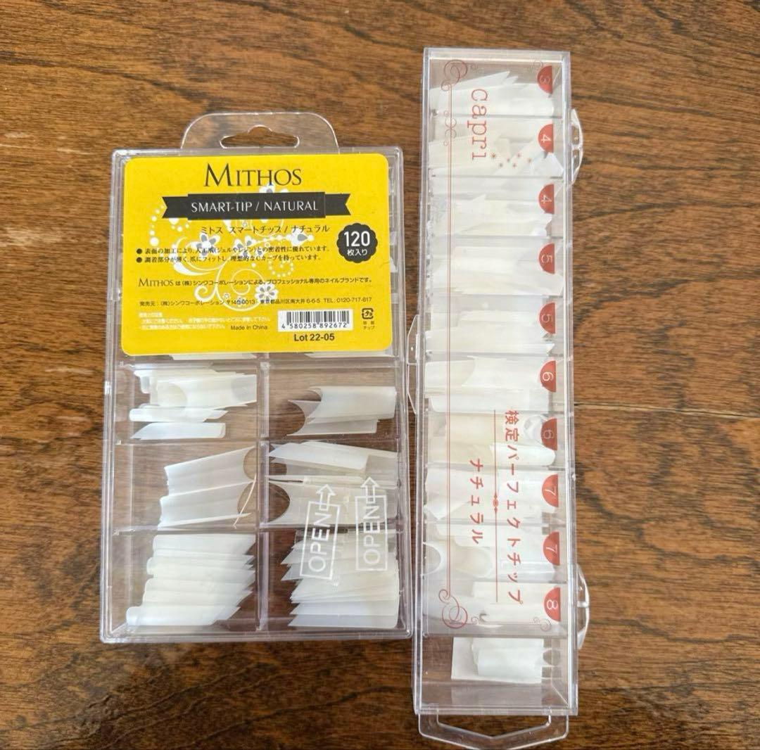 認定モデルハンド＋練習ハンド　検定セット