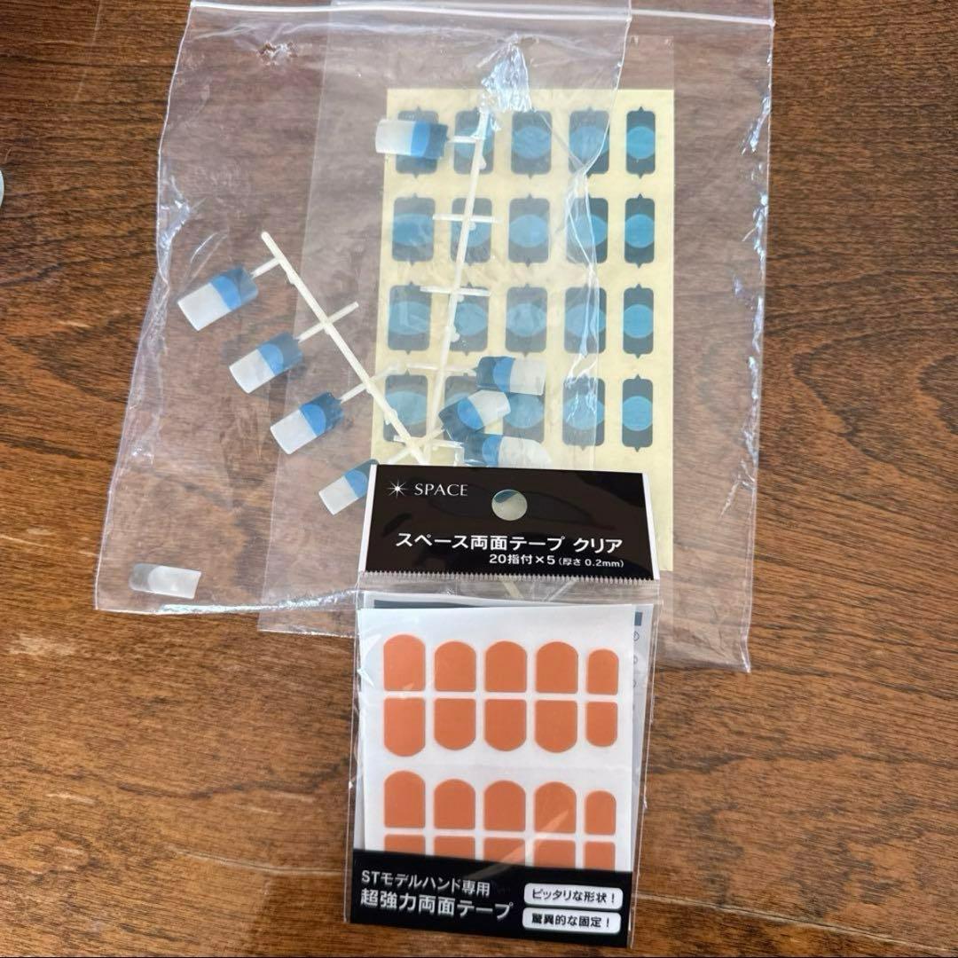 認定モデルハンド＋練習ハンド　検定セット