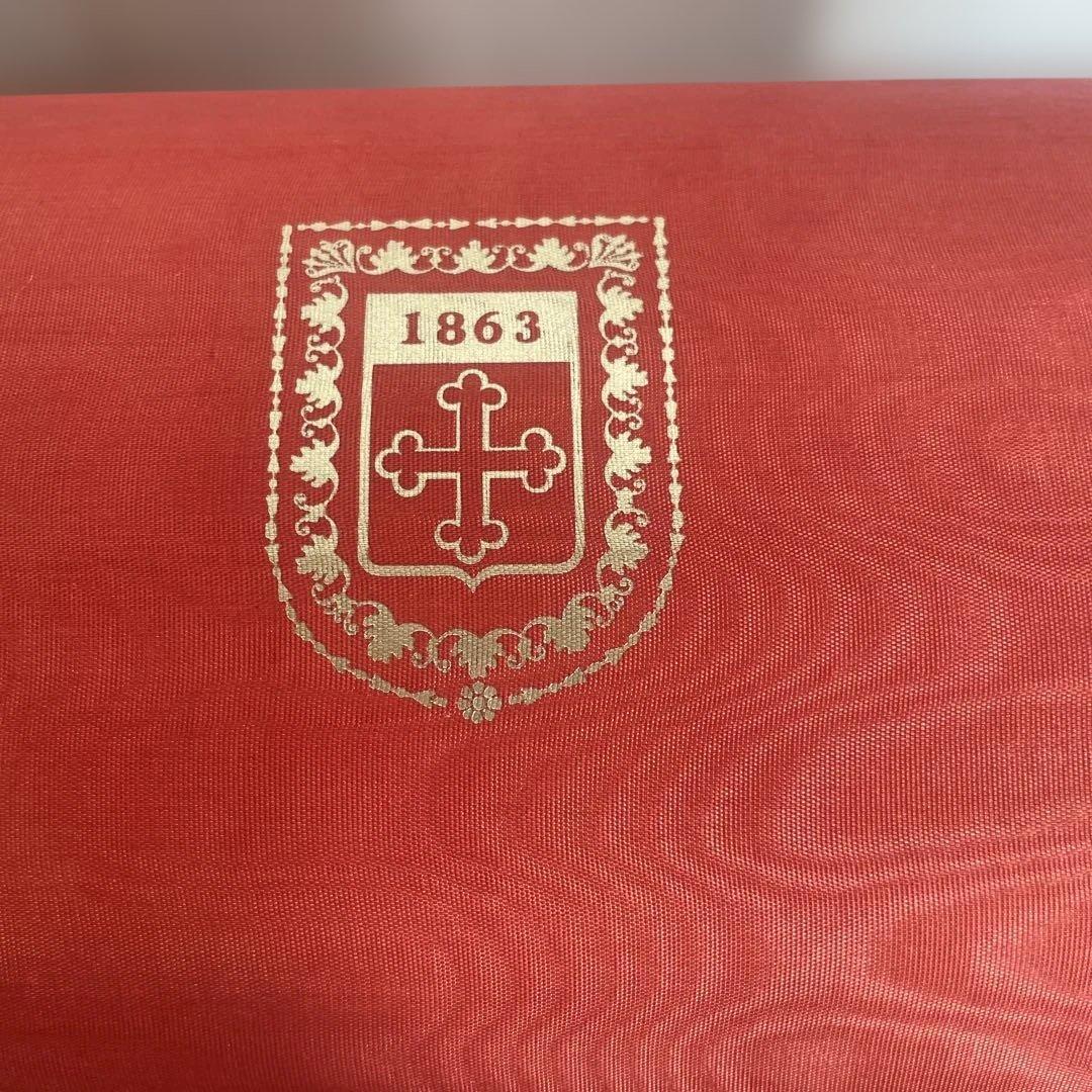 未開栓 CAMUS バカラ製デキャンタセット