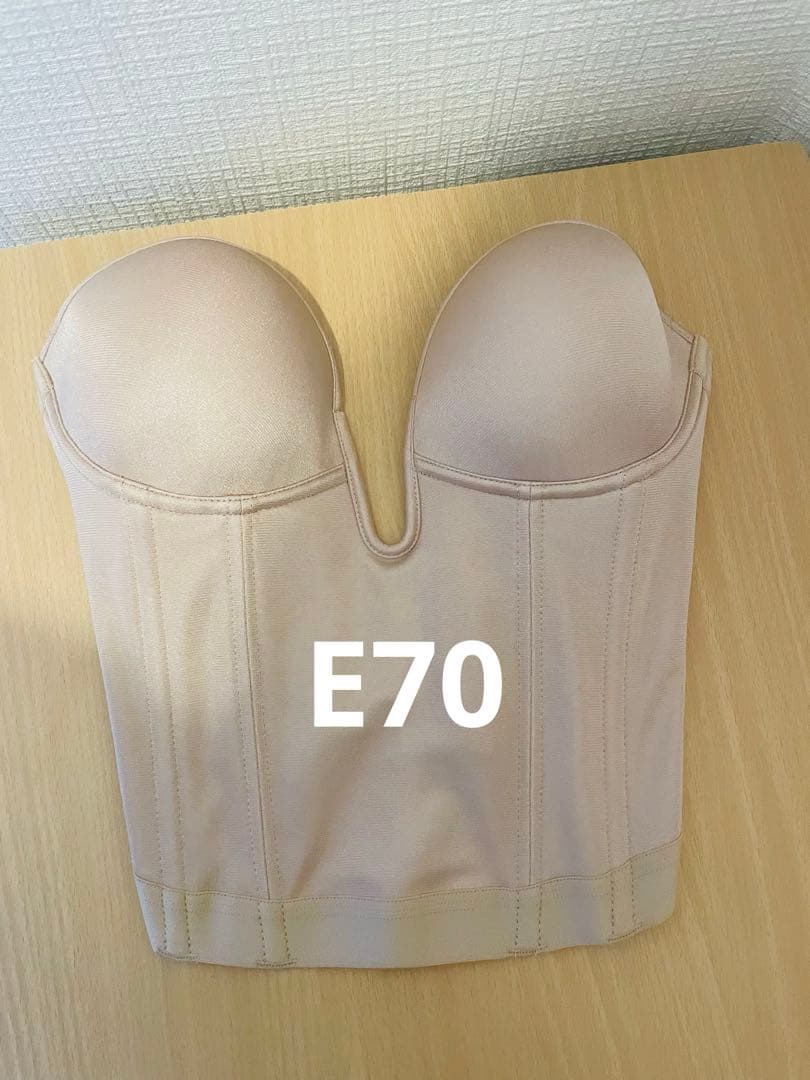 カドリールインターナショナル　ブライダルインナー