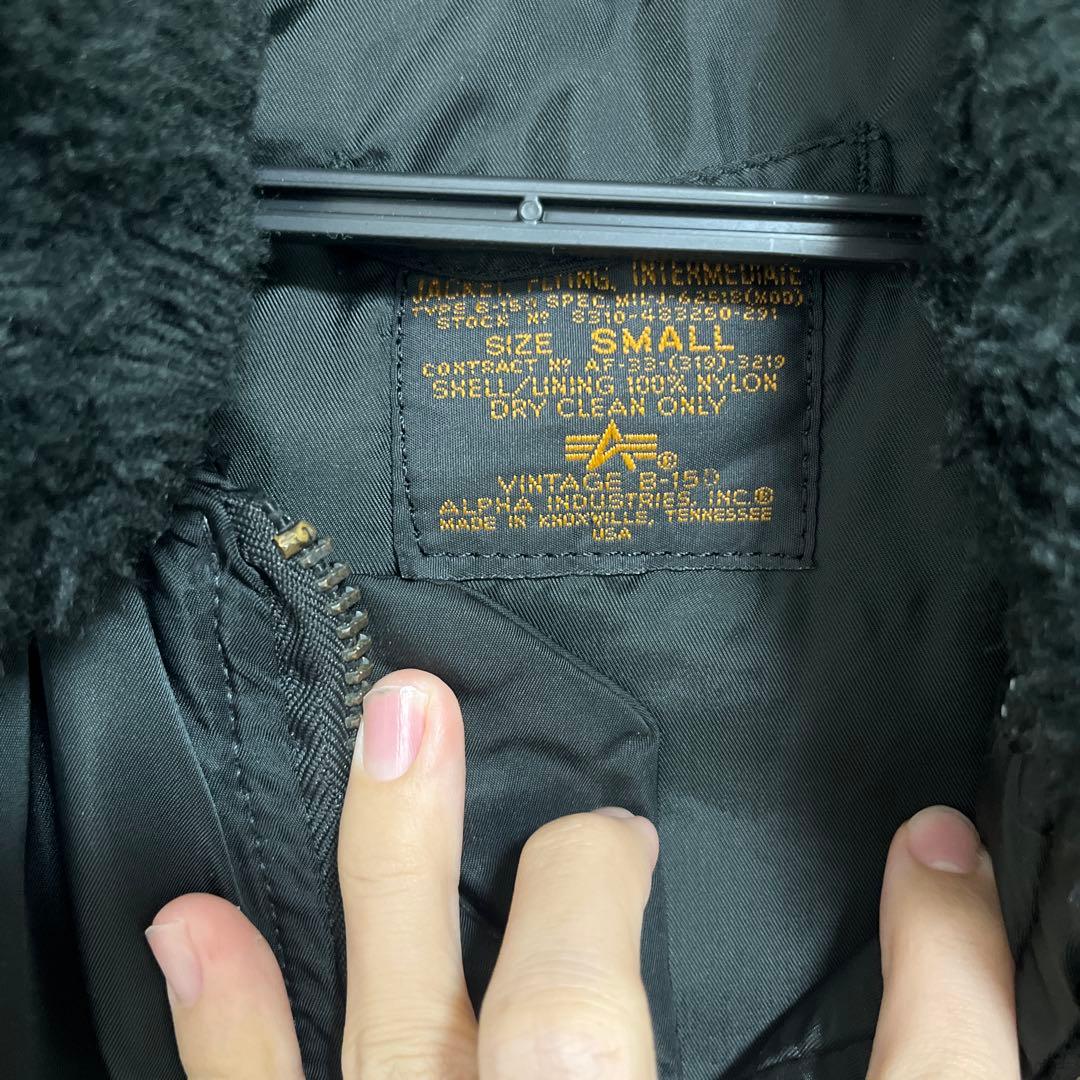 90s USA製 ALPHA B-15D フライトジャケット LS希少品✨️