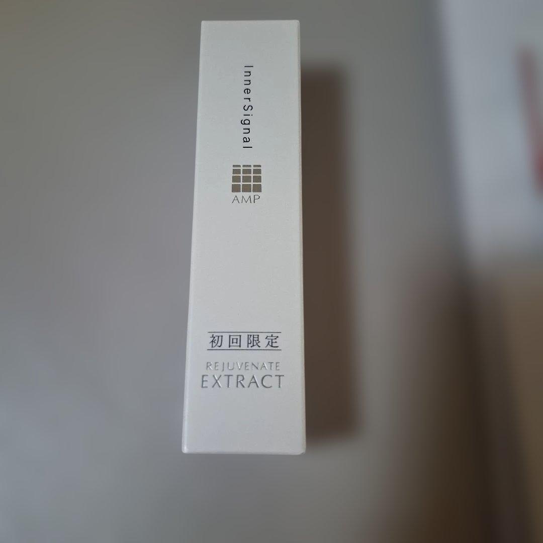 インナーシグナル リジュブネイトエキス本品、クリーム本品 おまけ付き