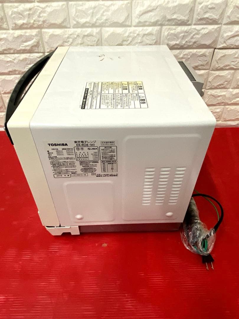 過熱水蒸気オーブンレンジ 石窯ドーム ER-RD8-W [26L]