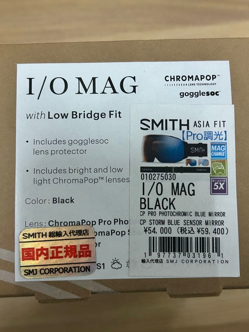 スキー・スノーボードアクセサリー SMITH I/O MAG Black cp Pro Phot Blue