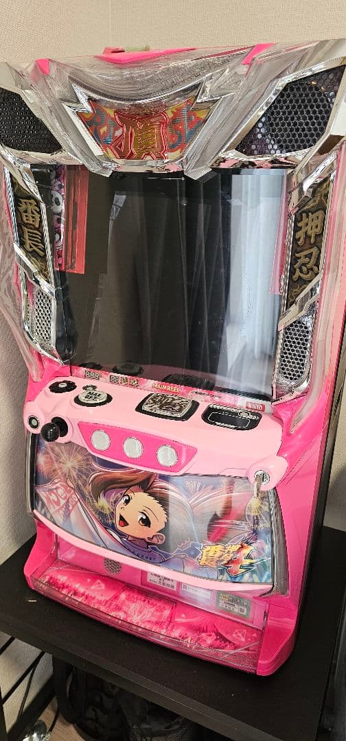 スマスロ実機 パチスロ 押忍！番長４ 　操パネル