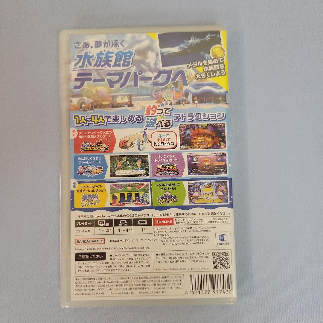 【新品未開封】スイッチ 釣りスピリッツ　釣って遊べる水族館+専用サオコンセット